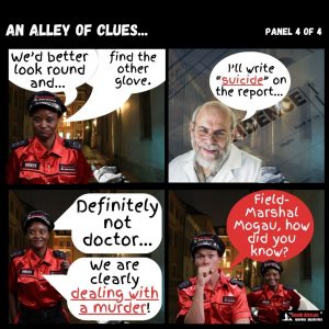 Minute-Of-Mystery | An Alley Of Clues...
